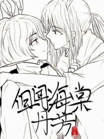 某柠檬 柠檬味的导航